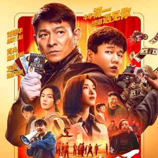 Chinese Movies &amp; Drama (တရုတ်ဇာတ်ကားများ)
