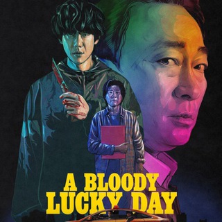 A Bloody Lucky Day Season 1