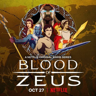 Blood Of Zeus Season 1-2