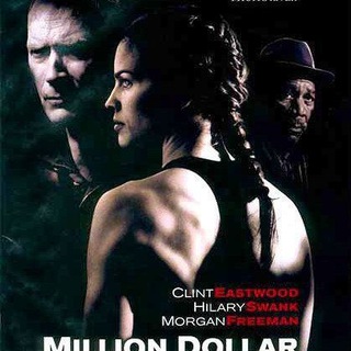 Million dollar baby ITA FILM