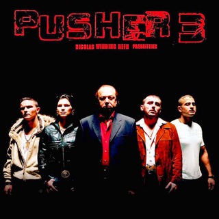 Pusher 1 2 3 ITA FILM l'inizio sangue nelle mie mani with blood on my hands