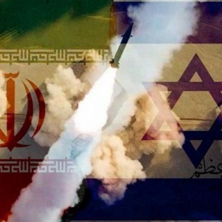 Iran Israel War News