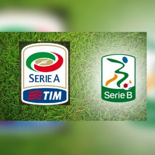 Streaming Serie A e Serie B
